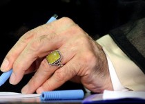 متن نامه رهبر انقلاب به قالیباف درباره تکالیف بانک‌ها در بودجه 1401