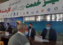 خدمت رسانی به مردم، اساسی ترین عامل آرامش روحی انسان است