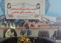 ماه رمضان فرصتی برای خودسازی و آگاه‌سازی افراد است/ ترویج فرهنگ دینی و ایرانی راه مقابله با تهاجم فرهنگی غربی