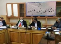 تقویت معادن ضامن توسعه سیستان و بلوچستان/ تسریع در روند پروژه ها در دستور کار برنامه سال است