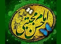 سیره زندگی امام حسن (ع) نقش موثری برای تداوم انقلاب اسلامی داشت/ صلح امام حسن مجتبی(ع) زمینه ساز بقای دین شد