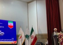 شوراها دروازه ورود مردم به مدیریت شهرها و روستاها/ وحدت و یکپارچگی پل موفقیت درسیستان و بلوچستان