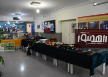 نمایشگاه عکس از خدمات یکصدساله، ادوات امدادی و توانبخشی هلال احمر سیستان و بلوچستان افتتاح شد