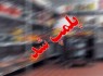فعالیت مراکز توزیع مواد غذایی بدون دریافت کد بهداشتی امکان پذیر نیست