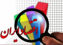 قوای سه گانه باید برای تحقق جهش تولید و ثبات بازار هم گام شود