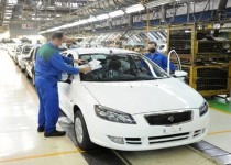 سامانه تخصیص یکپارچه خودرو از امروز فعالیت خود را آغاز کرد