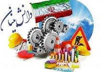 اشتغال‌آفرینی؛ ارمغان توجه به تولید و دانش‌بنیان‌ها/ دولت جوان و حزب‌اللهی علاج مشکلات کشور است