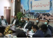 زاهدان یکی از امن‌ترین استان‌های کشور از نظر وقوع جرم است