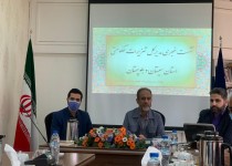 ارسال بیش‌از ۴ هزار فقره پرونده به شعب تعزیرات حکومتی سیستان و بلوچستان/ جریمه ۵ برابری در انتظار متخلفین از قوانین صنفی