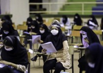 آغاز رقابت کنکوری ها در 17 شهر سیستان و بلوچستان