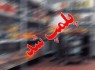 ۲۰ واحد صنفی متخلف در شهرستان زاهدان پلمب شد