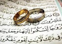 ازدواج آسان، سنتی برای آرامش زندگی است/مشکلات فرهنگی؛ مهمترین مانع سد راه جوانان