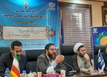 هشدار جدی دستگاه قضا به مراکز فرآورده های غذایی/ معدوم سازی لاشه های بدون برچسب در فروشگاه های زنجیره ای