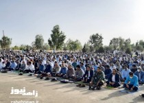 نماز عید سعید قربان در زاهدان برگزار شد