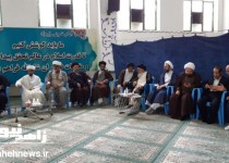 نماینده ولی‌فقیه درسیستان‌ و بلوچستان با تعدادی از سادات دیدار کرد
