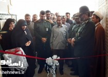 آیین افتتاح نمایشگاه  طرح اسوه در زاهدان