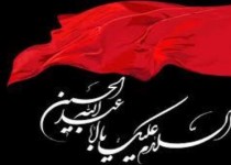 احیای فرهنگ حسینی از وظایف هئیت ها است/  قیام امام حسین برای مقابله با ظلم و  فساد یزیدیان بود