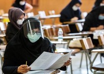 جزئیات نتایج آزمون استخدامی آموزش و پرورش اعلام شد