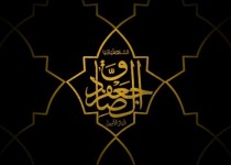 امام صادق (ع) مروج و احیاگر اسلام ناب است/ جهاد تبیین مهمترین راهکار خنثی کردن توطئه‌های دشمنان