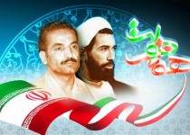 تشریح برنامه های بسیج کارمندان زاهدان در هفته دولت