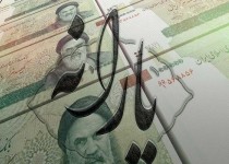 یارانه شهریور امشب واریز می‌شود