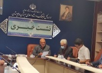 برگزاری پنجمین دوره سوگواره ملی عکس عاشوراییان با رویکرد زائرین پاکستانی