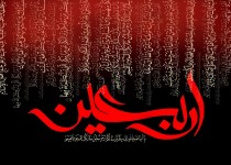 اربعین حسینی؛ سرمایه بزرگ اجتماعی و معنوی/ بزرگ‌ترین اجتماع انسانی جهان در پیاده روی اربعین خلق می شود