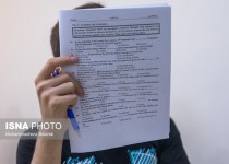 انتشار کارنامه کنکوری‌ها تا ۶ مهر/اعلام‌ زمان مصاحبه رشته‌های خاص