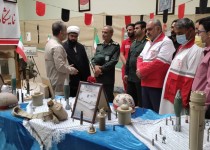 برپایی نمایشگاه هفته دفاع مقدس