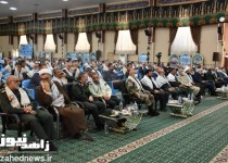 آیین تجلیل و تکریم از پیشکسوتان دفاع مقدس و مقاومت در زاهدان برگزار شد