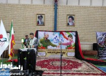 توزیع عدالت آموزشی و تربیتی از اهداف آموزش و پرورش در کشور است