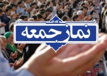 ملت انقلابی ایران همواره از حقوق مظلومان فلسطین حمایت کرده است/ نیروی انتظامی مایه افتخار کشور
