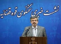 طبقه بندی وضعیت آشوب طلبان متناسب با جرایم ارتکابی از سوی آنان در وقایع اخیر آغاز شده است