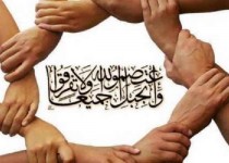 سیستان و بلوچستان پایتخت وحدت اسلامی ‏‎