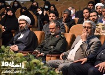 همایش سران طوایف، علما و معتمدان شیعه و سنی به مناسبت هفته وحدت در زاهدان برگزار شد