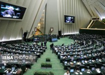 نمایندگان به بررسی لایحه متناسب سازی حقوق کارکنان دولت می‌پردازند