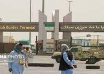 پایانه مرزی میلک، کریدور اقتصادی کشور در جنوب شرق