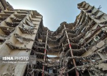 متروپل دوباره فرو ریخت