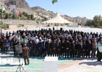 مراسم تشییع و تدفین شهید مدافع امنیت تکاور پلیس در زاهدان