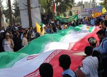 آغاز راهپیمایی 13آبان در زاهدان