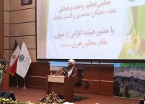 امنیت خط قرمز مردم و نظام مقدس جمهوری اسلامی است