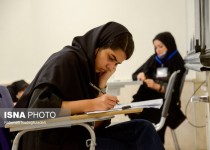 اعلام جزئیات برگزاری امتحان میان‌ترم رشته‌های غیرپزشکی دانشگاه آزاد