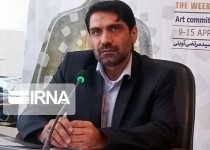 رویداد "یکصدا ایران" در زاهدان آغاز شد