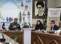 بیش از ۲۰۰ برنامه در هفته بسیج در زاهدان اجراء می شود/ افتتاح ۴۰ پایگاه مقاومت بسیج