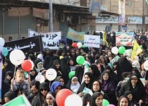 «همایش بزرگ دانش آموزان بسیجی» در زاهدان برگزار می شود