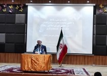 بسیج و بسیجی بودن یک افتخار است/ جنگ ترکیبی هجمه ای نوین علیه انقلاب اسلامی