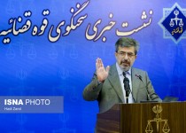 صدور ۱۱۱۸ کیفرخواست در ناآرامی‌های اخیر/ نتایج قضایی سفر نماینده رهبری به سیستان و بلوچستان