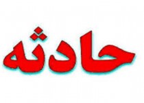 تصادف مرگبار تریلی و پراید در جاده خاش - زاهدان/۲ نفرجان باختند