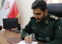 اجتماع بزرگ بسیجیان در زاهدان برگزار می شود