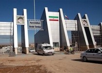 تردد افزون بر ۷۷ هزار مسافر از پایانه مرزی ریمدان